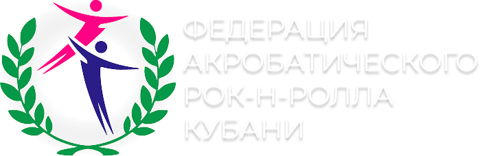 Логотип